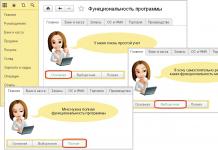 إنشاء قسم منفصل كيفية إضافة قسم منفصل في 1s 8 إنشاء قسم منفصل كيفية إضافة قسم منفصل في 1s 8