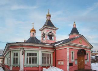 تجلي كنيسة الرب في بوجورودسكوي وتاريخها ومعجزاتها جدول الخدمات في كنيسة بوجورودسكوي في كراسنوبوجاتيرسكايا