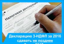 متى ولأي سنوات يجب أن أتقدم بطلب للحصول على خصم عقاري عند شراء منزل؟ متى ولأي سنوات يجب أن أتقدم بطلب للحصول على خصم عقاري عند شراء منزل؟