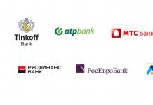 نظام التسوية الموحد بكلمات بسيطة جمعية أورس نظام التسوية الموحد بكلمات بسيطة جمعية أورس