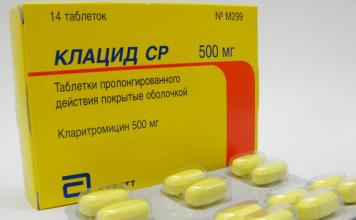 Trattamento con Helicobacter: regime di trattamento, raccomandazioni Restrizioni d'uso