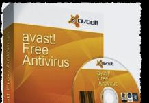 The fastest free antivirus for a weak computer
