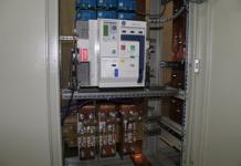 Снабдување со електрична енергија на станбена зграда